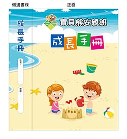 products-img-1