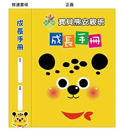 products-img-1