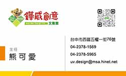 products-img-1