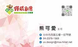 products-img-1