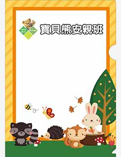 products-img-1