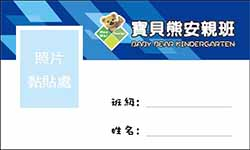 products-img-1