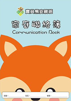 products-img-1