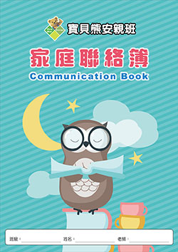 products-img-1