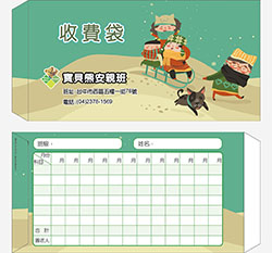 products-img-1