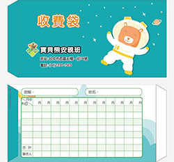 products-img-1