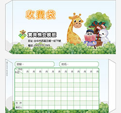 products-img-1