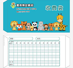 products-img-1