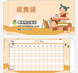 products-img-1