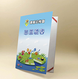 products-img-1
