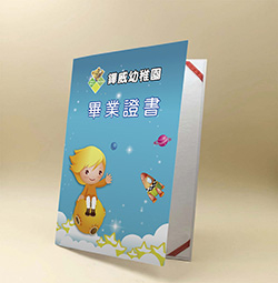products-img-1