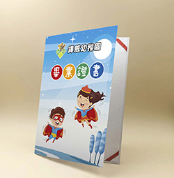 products-img-1