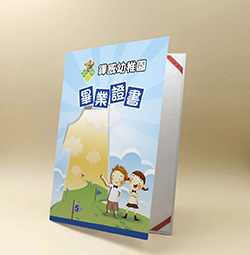 products-img-1