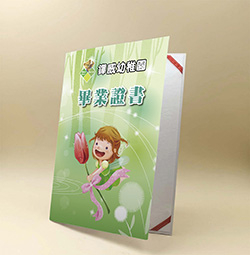 products-img-1