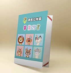 products-img-1