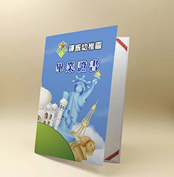 products-img-1