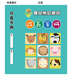 products-img-1
