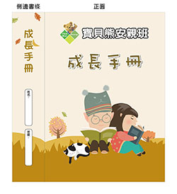 products-img-1