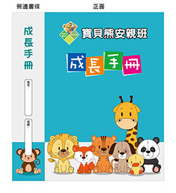 products-img-1